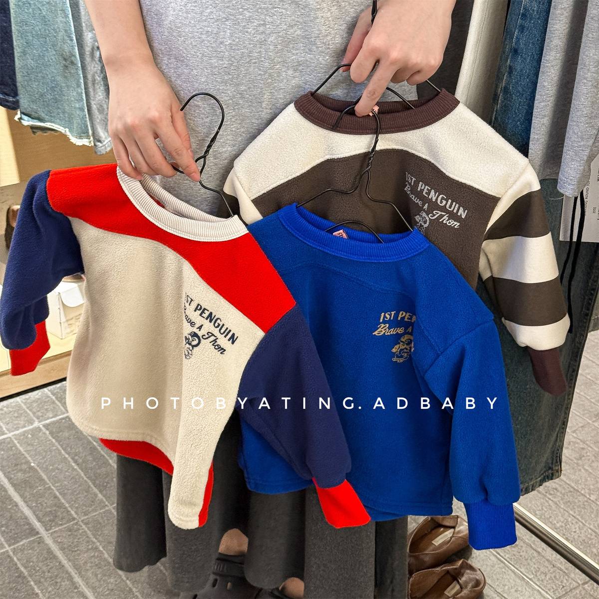 -長袖スウェット プルオーバー フリース素材 カジュアルトップス【mh0011401】 - mamahalo shop - トレーナー・フーディ -  べビー服 - 子供服 - 男の子 - 女の子