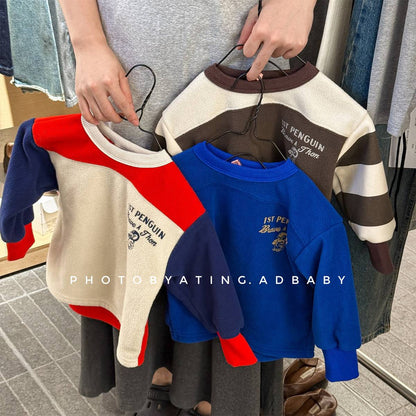 -長袖スウェット プルオーバー フリース素材 カジュアルトップス【mh0011401】 - mamahalo shop - トレーナー・フーディ -  べビー服 - 子供服 - 男の子 - 女の子