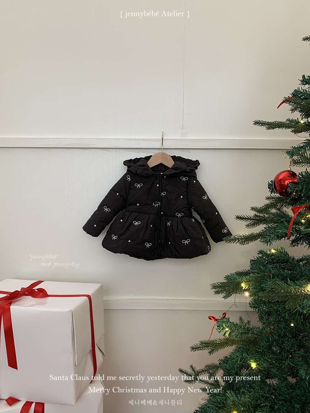 長袖アウター 中綿ダウンジャケット リボン柄 フード付き ペプラム ブルゾン【mh0011539】