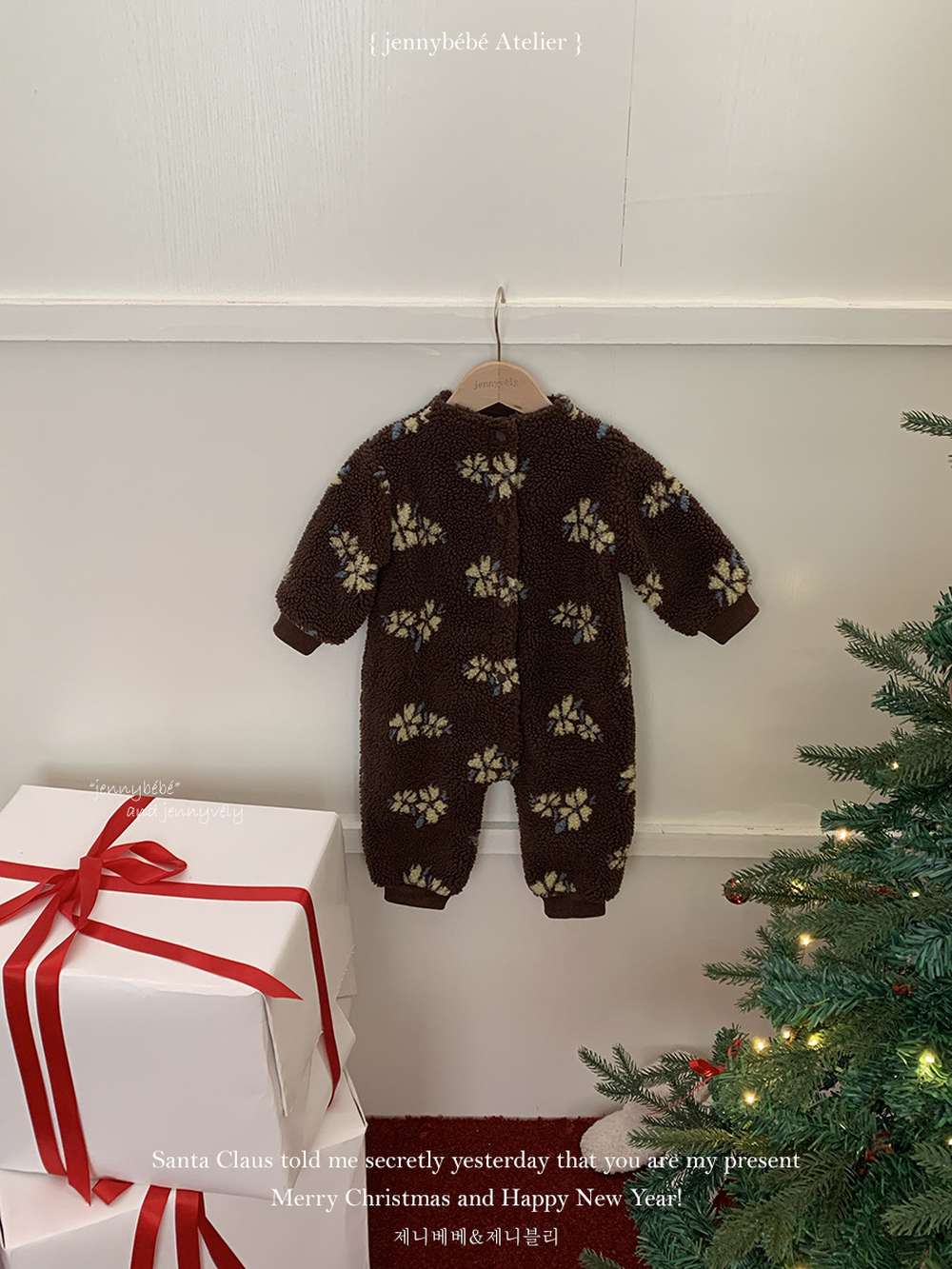 長袖ジャンプスーツ もこもこボア 花柄 カバーオール 帽子セット 暖かい 防寒【mh0011540】