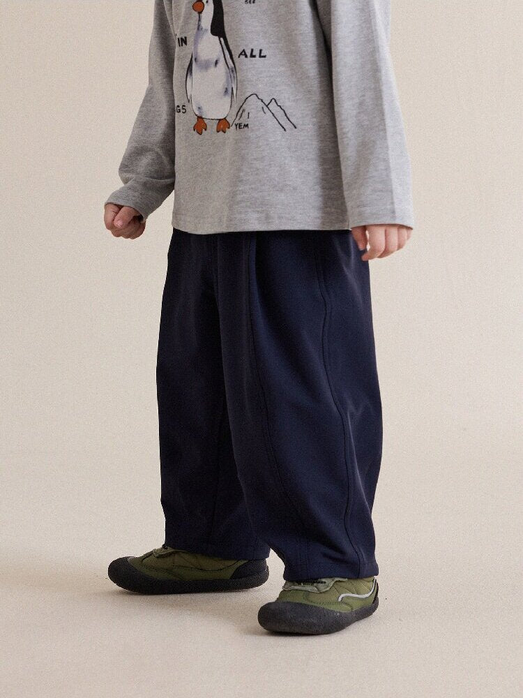 キッズ ジュニア 立体カッティング ワイド ルーズ ロングパンツ【mh0014248】