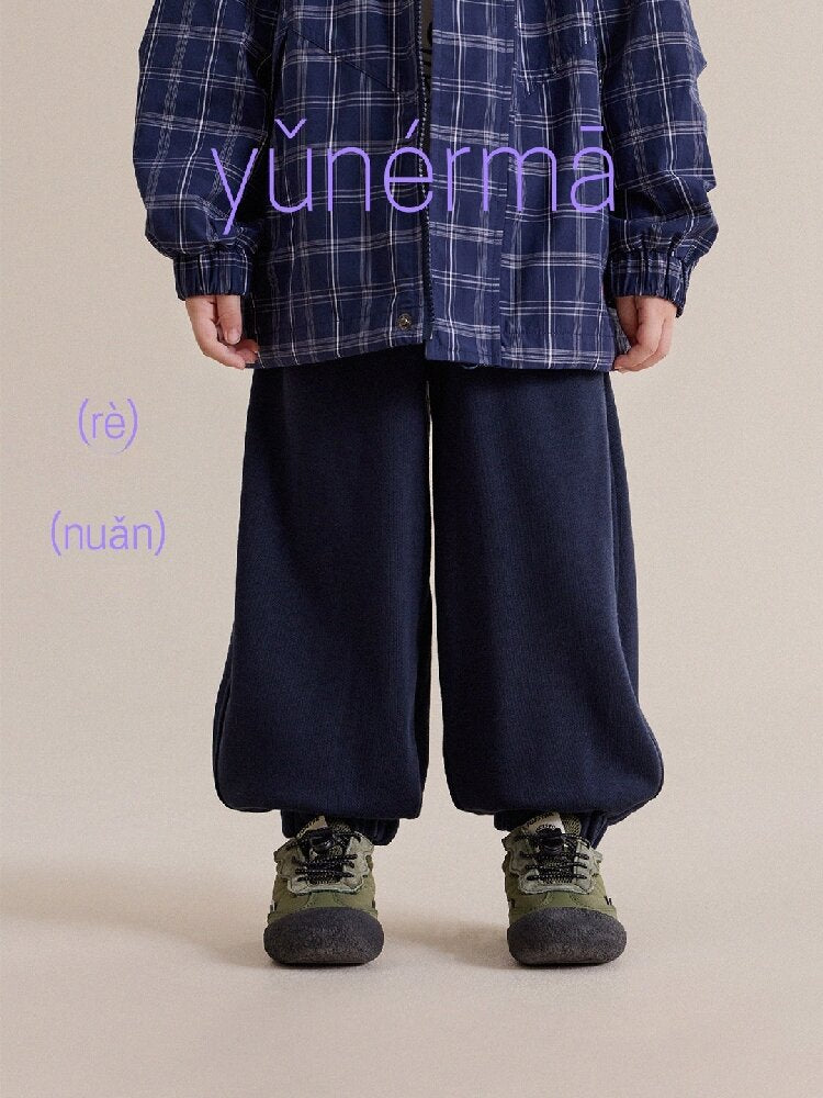 Pantalón de chándal jogger holgado con bolsillos con cremallera para niños y jóvenes [mh0014236]