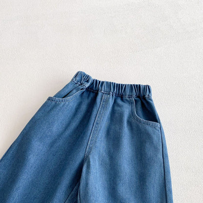 Denim Three-Piece Set デニム セットアップ【mh0012094】