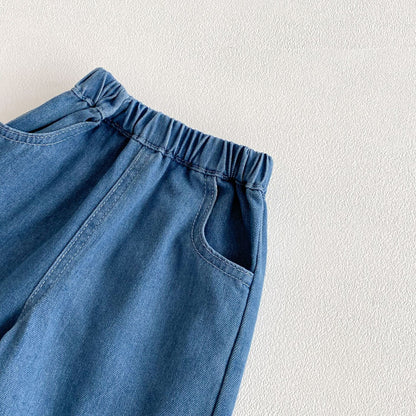 Denim Three-Piece Set デニム セットアップ【mh0012094】