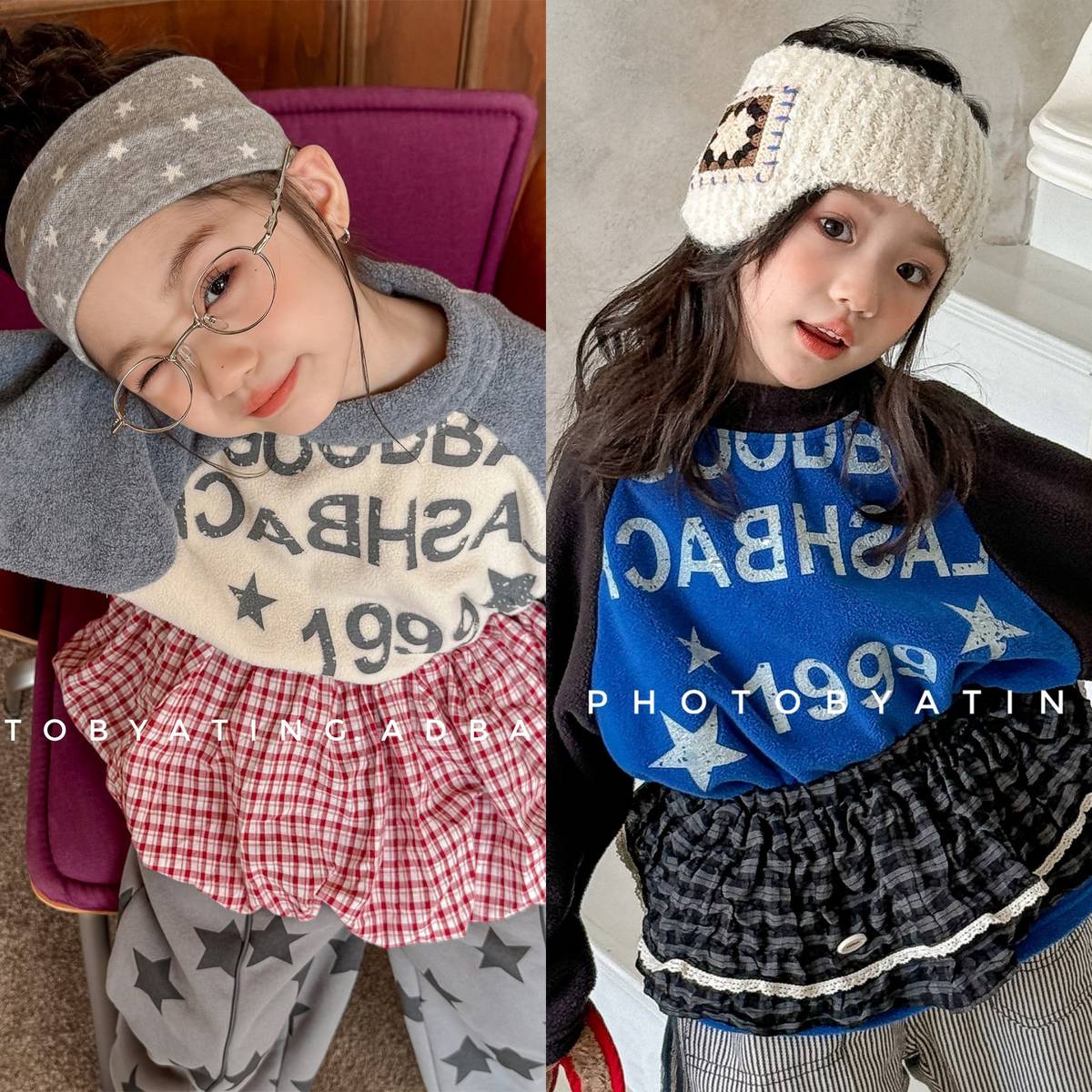 -長袖Tシャツ フリース素材 ラグラン袖 プリントロゴ ハイネック【mh0011410】 - mamahalo shop - 長袖Tシャツ -  べビー服 - 子供服 - 男の子 - 女の子