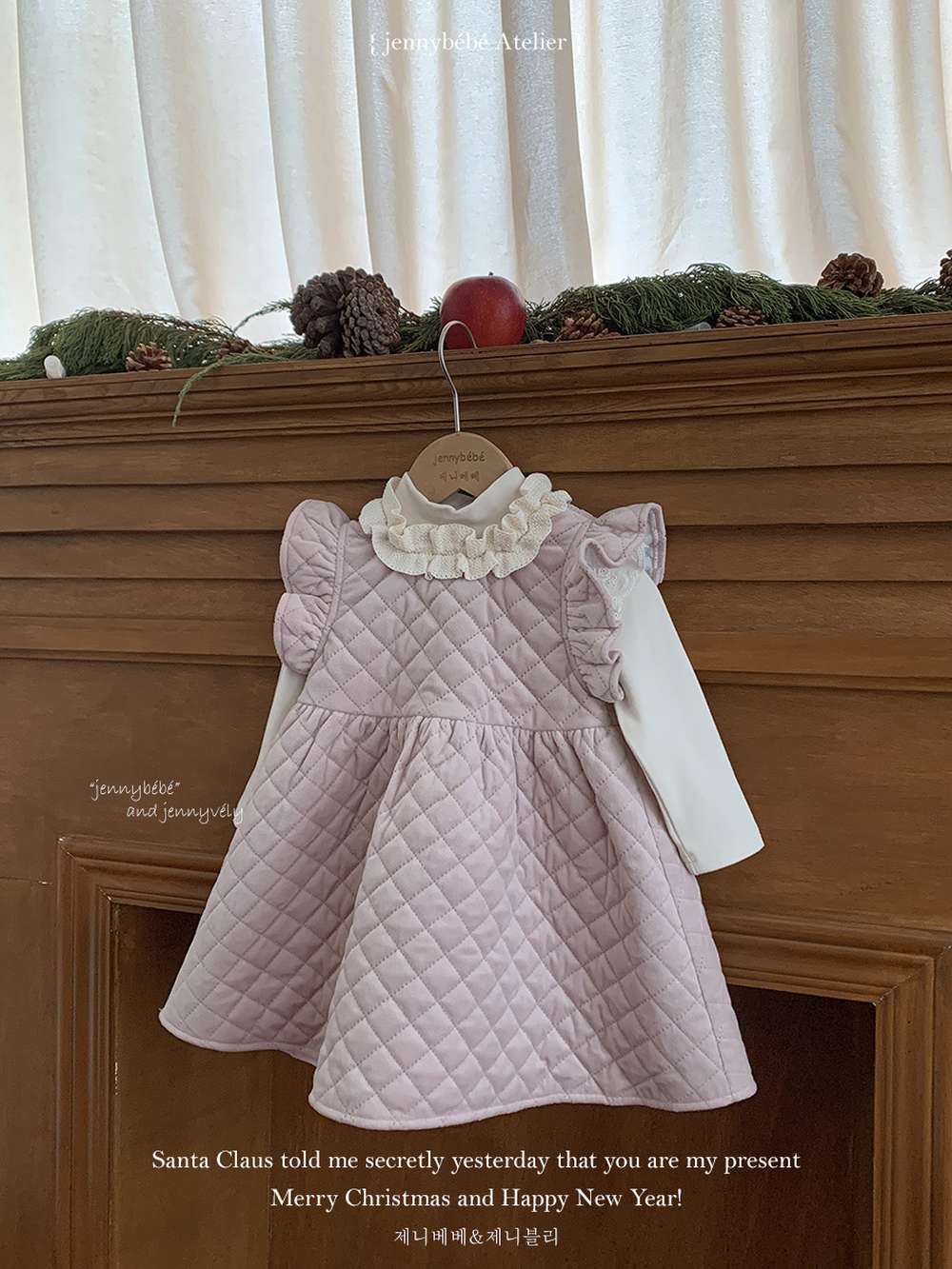 ノースリーブワンピース/ロンパース キルティング フリル袖 ジャンパースカート ボディスーツ【mh0011544】