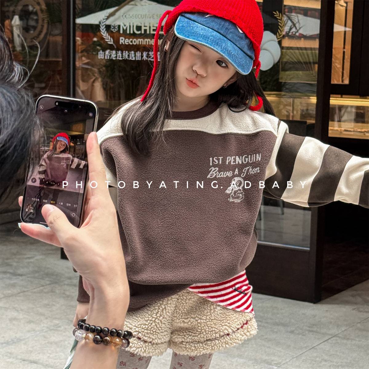 -長袖スウェット プルオーバー フリース素材 カジュアルトップス【mh0011401】 - mamahalo shop - トレーナー・フーディ -  べビー服 - 子供服 - 男の子 - 女の子