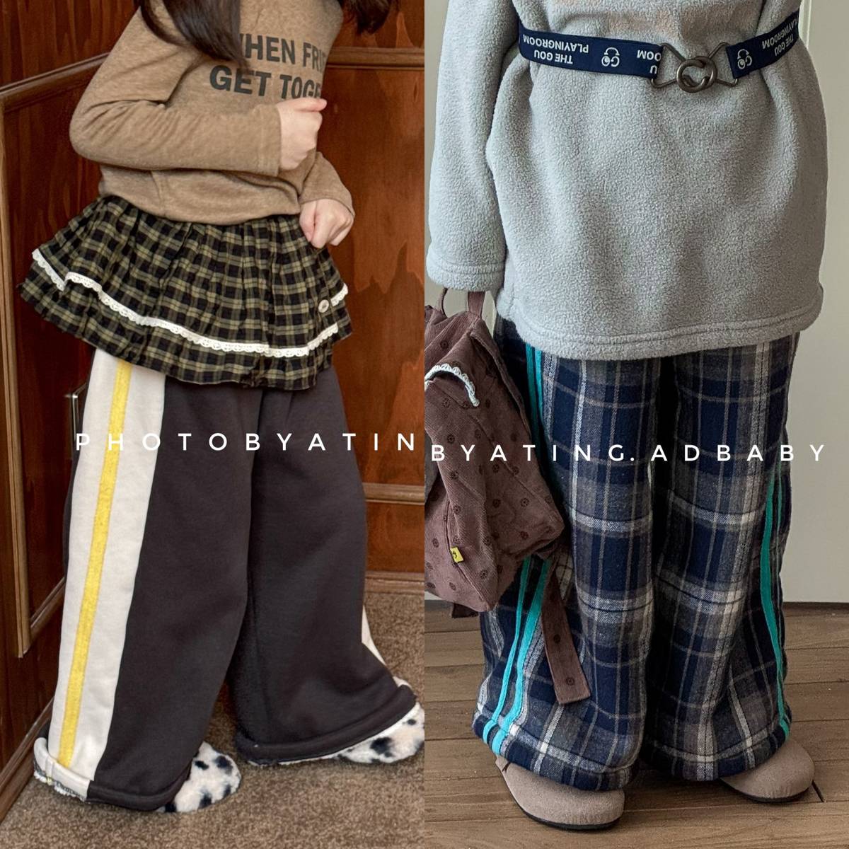 -裏起毛スウェットパンツ ロングパンツ カジュアル チェック サイドライン【mh0011402】 - mamahalo shop - ロングパンツ・スウェットパンツ -  べビー服 - 子供服 - 男の子 - 女の子