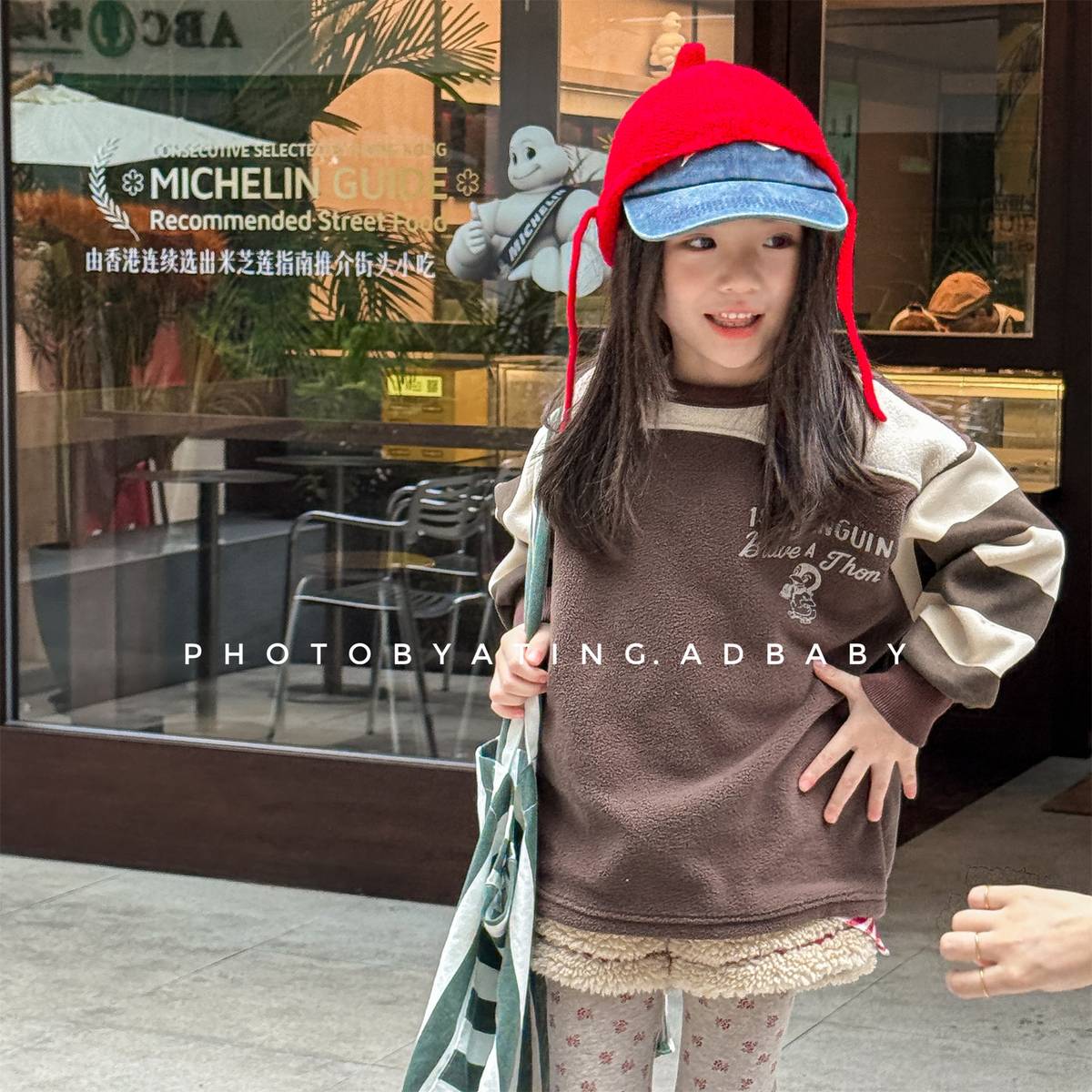 -長袖スウェット プルオーバー フリース素材 カジュアルトップス【mh0011401】 - mamahalo shop - トレーナー・フーディ -  べビー服 - 子供服 - 男の子 - 女の子