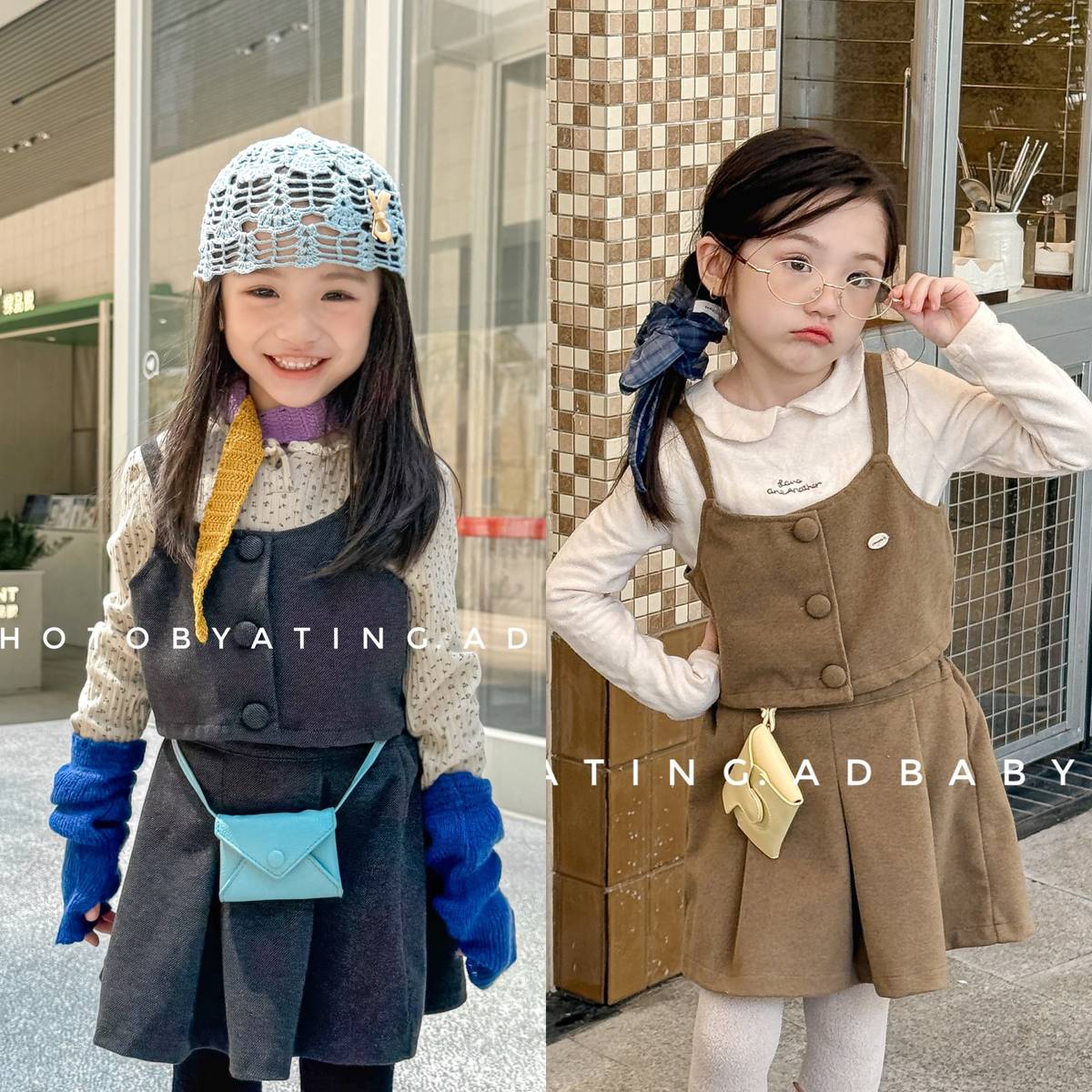 -キャミソールトップス+スカートセットアップ 2点セット ウール調素材【mh0011413】 - mamahalo shop - ノースリーブセットアップ -  べビー服 - 子供服 - 男の子 - 女の子