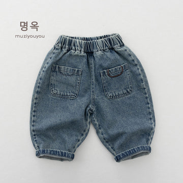 キッズ ウォッシュ加工 ルーズ ポケット付き デニムパンツ【mh0014170】