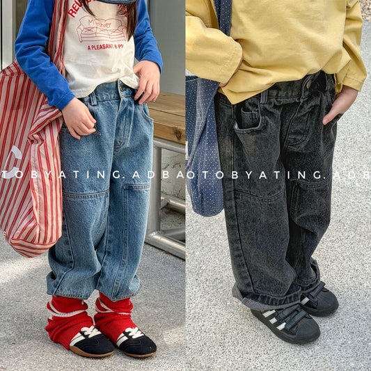 Pantalones largos de mezclilla anchos y holgados con costuras para niños 【mh0014539】