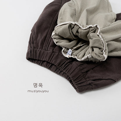 -コットンワイドテーパードパンツ【mh0010867】 - mamahalo shop - ロングパンツ・スウェットパンツ -  べビー服 - 子供服 - 男の子 - 女の子