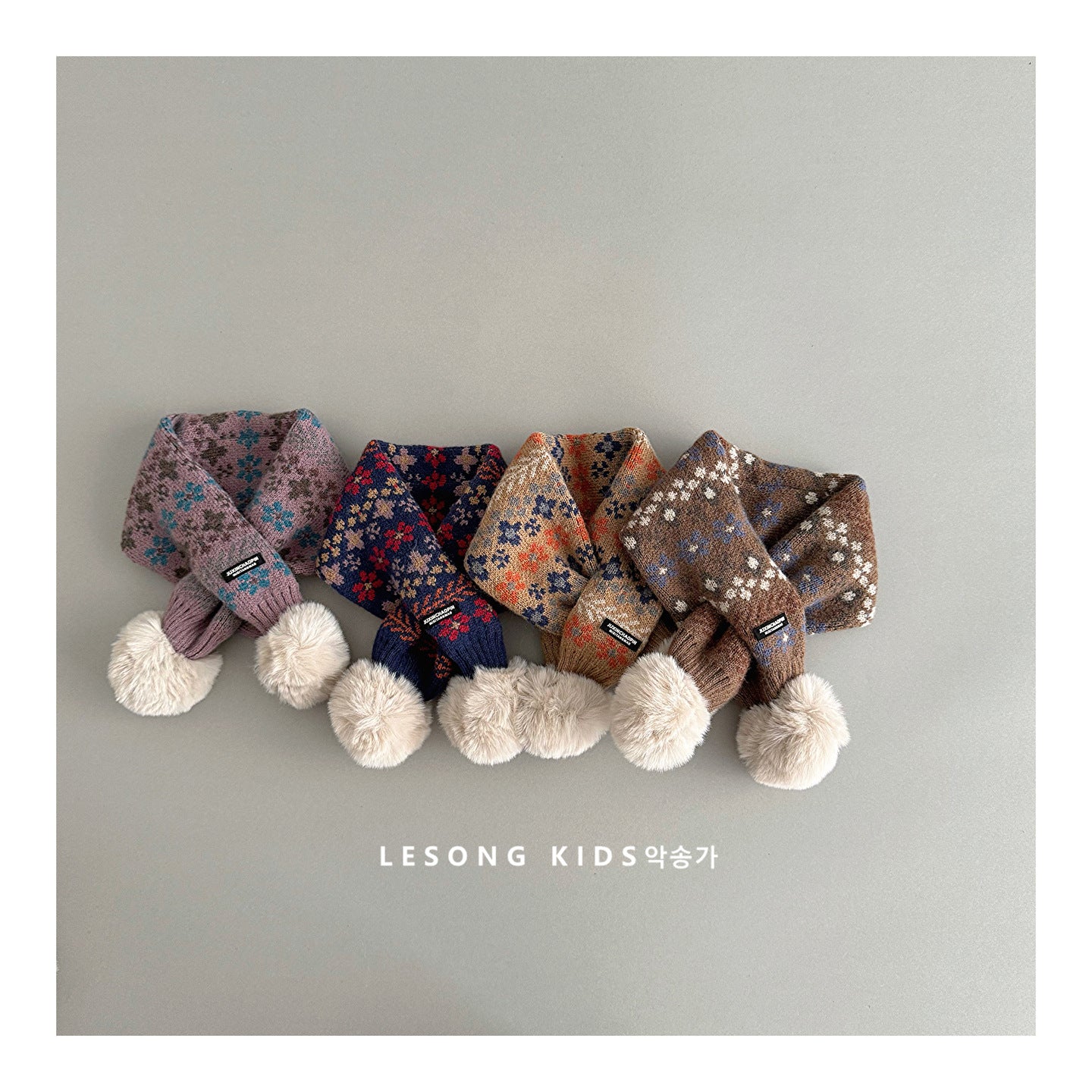 キッズマフラー ニット 花柄 ぽんぽん ネックウォーマー【mh0011825】