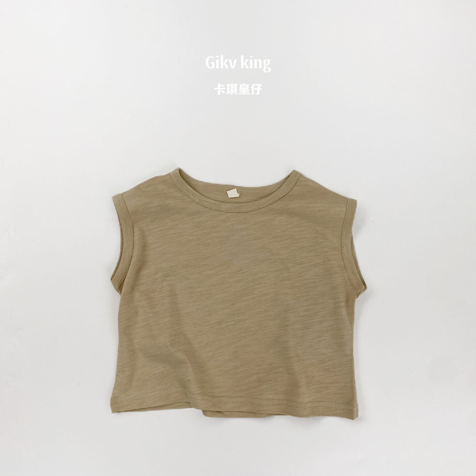 Slub Textured Bamboo Cotton Tank Top シンプル 無地 ノースリーブTシャツ【mh0012836】 Beige Apricot / 80cm Gikv king タンクトップ・キャミソール・ノースリーブトップス