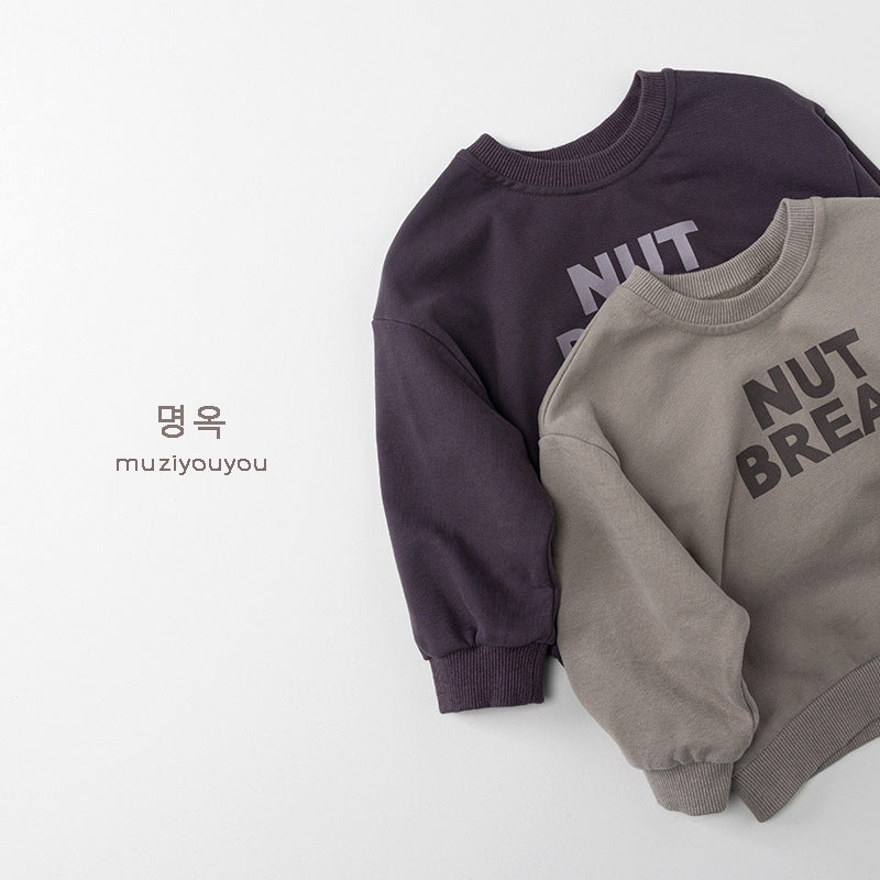 -ロゴプリントスウェットシャツ【mh0010858】 - mamahalo shop - トレーナー・フーディ -  べビー服 - 子供服 - 男の子 - 女の子