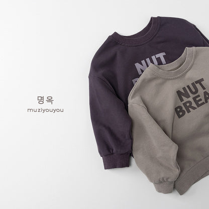 -ロゴプリントスウェットシャツ【mh0010858】 - mamahalo shop - トレーナー・フーディ -  べビー服 - 子供服 - 男の子 - 女の子