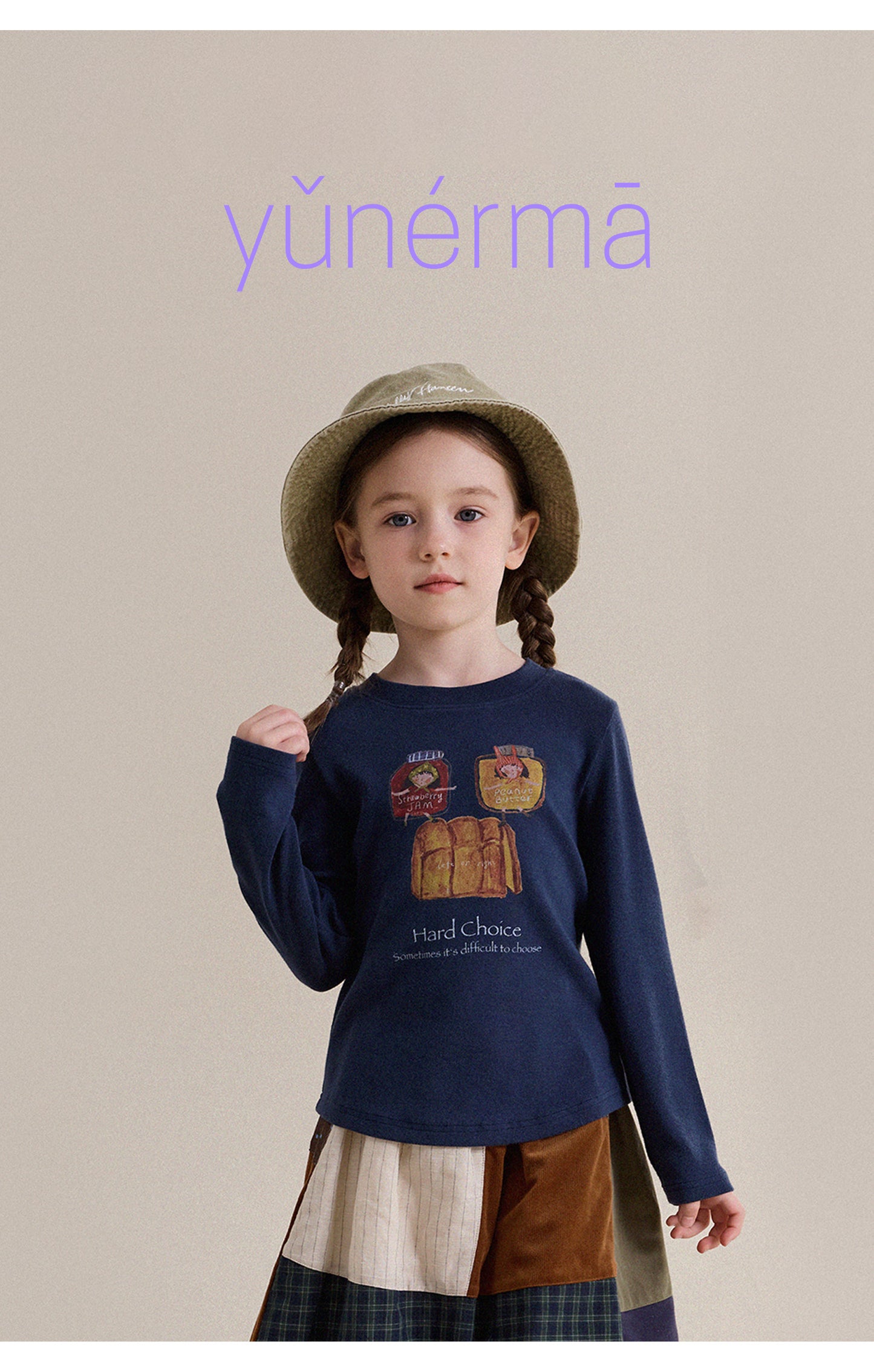 Kids' Junior Printed Long-Sleeve T-Shirt [mh0013982]