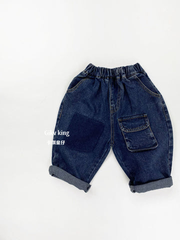 Durable Loose Denim Slacks デニム テーパードパンツ【mh0012575】