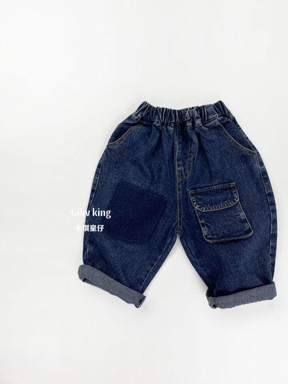 Durable Loose Denim Slacks デニム テーパードパンツ【mh0012575】