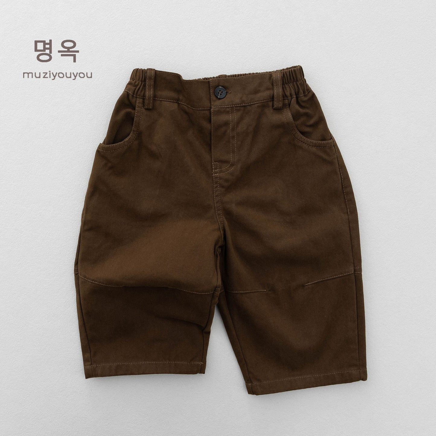 キッズ ルーズ ポケット付き カジュアル ロングパンツ【mh0014169】
