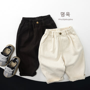 キッズ タック テーパード バルーン ロングパンツ【mh0014515】