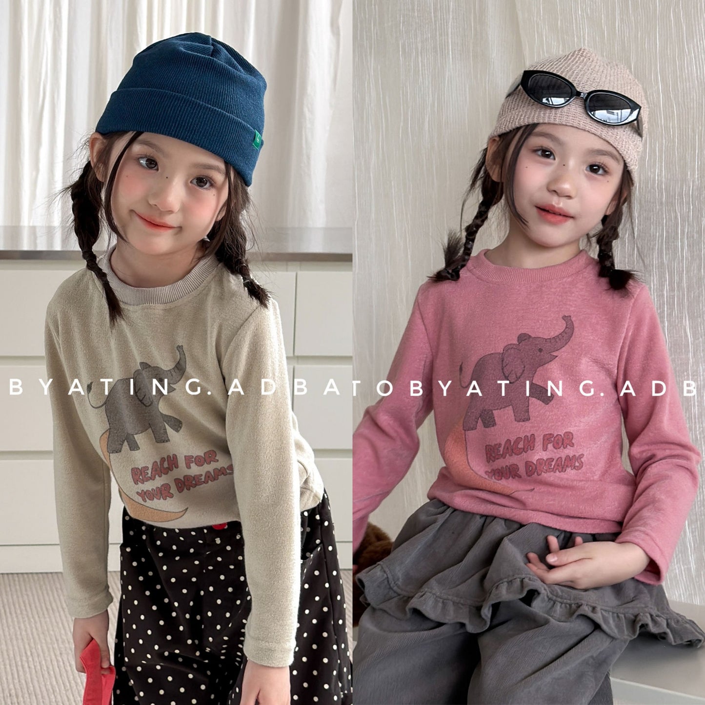 Kids Elephant Print Long Sleeve T-shirt [mh0014054]