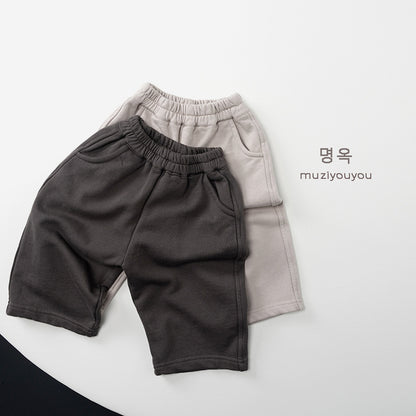 -シンプル無地スウェットストレートパンツ【mh0010865】 - mamahalo shop - ロングパンツ・スウェットパンツ -  べビー服 - 子供服 - 男の子 - 女の子