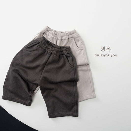 -シンプル無地スウェットストレートパンツ【mh0010865】 - mamahalo shop - ロングパンツ・スウェットパンツ -  べビー服 - 子供服 - 男の子 - 女の子