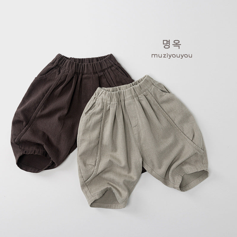 -コットンワイドテーパードパンツ【mh0010867】 - mamahalo shop - ロングパンツ・スウェットパンツ -  べビー服 - 子供服 - 男の子 - 女の子