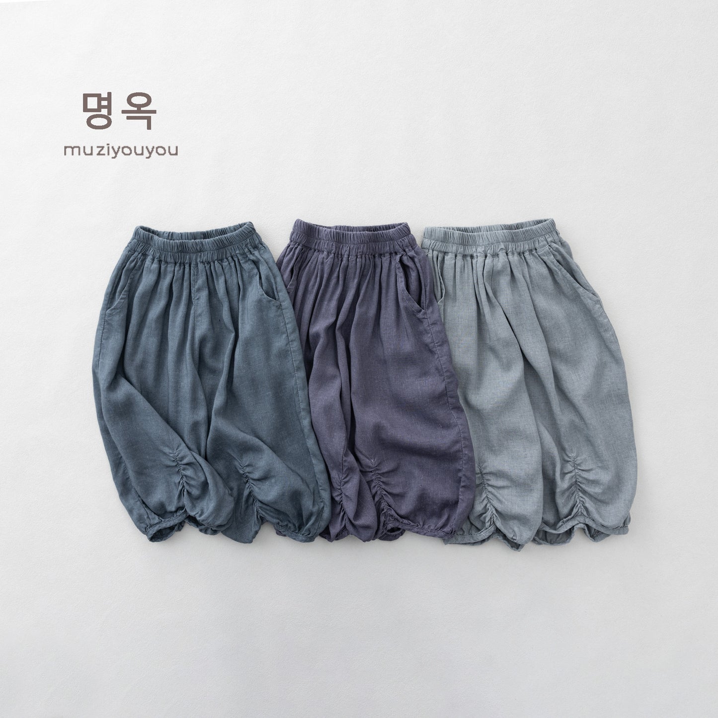 Solid Casual Pocket Pants ルーズ ロングパンツ【mh0013614】