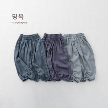 Solid Casual Pocket Pants ルーズ ロングパンツ【mh0013614】