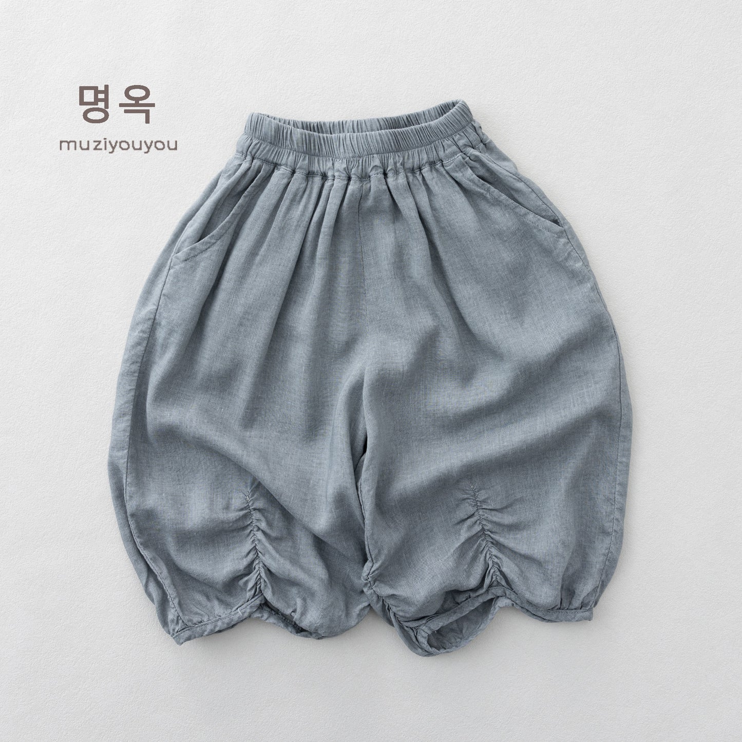 Solid Casual Pocket Pants ルーズ ロングパンツ【mh0013614】