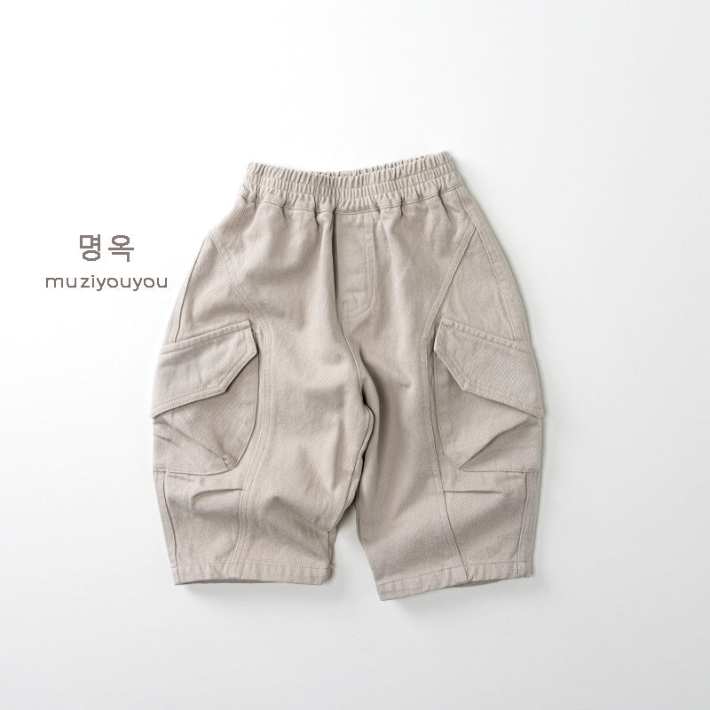 -フラップポケットバルーンカーゴパンツ【mh0010879】 - mamahalo shop - ロングパンツ・スウェットパンツ -  べビー服 - 子供服 - 男の子 - 女の子