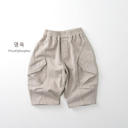 -フラップポケットバルーンカーゴパンツ【mh0010879】 - mamahalo shop - ロングパンツ・スウェットパンツ -  べビー服 - 子供服 - 男の子 - 女の子