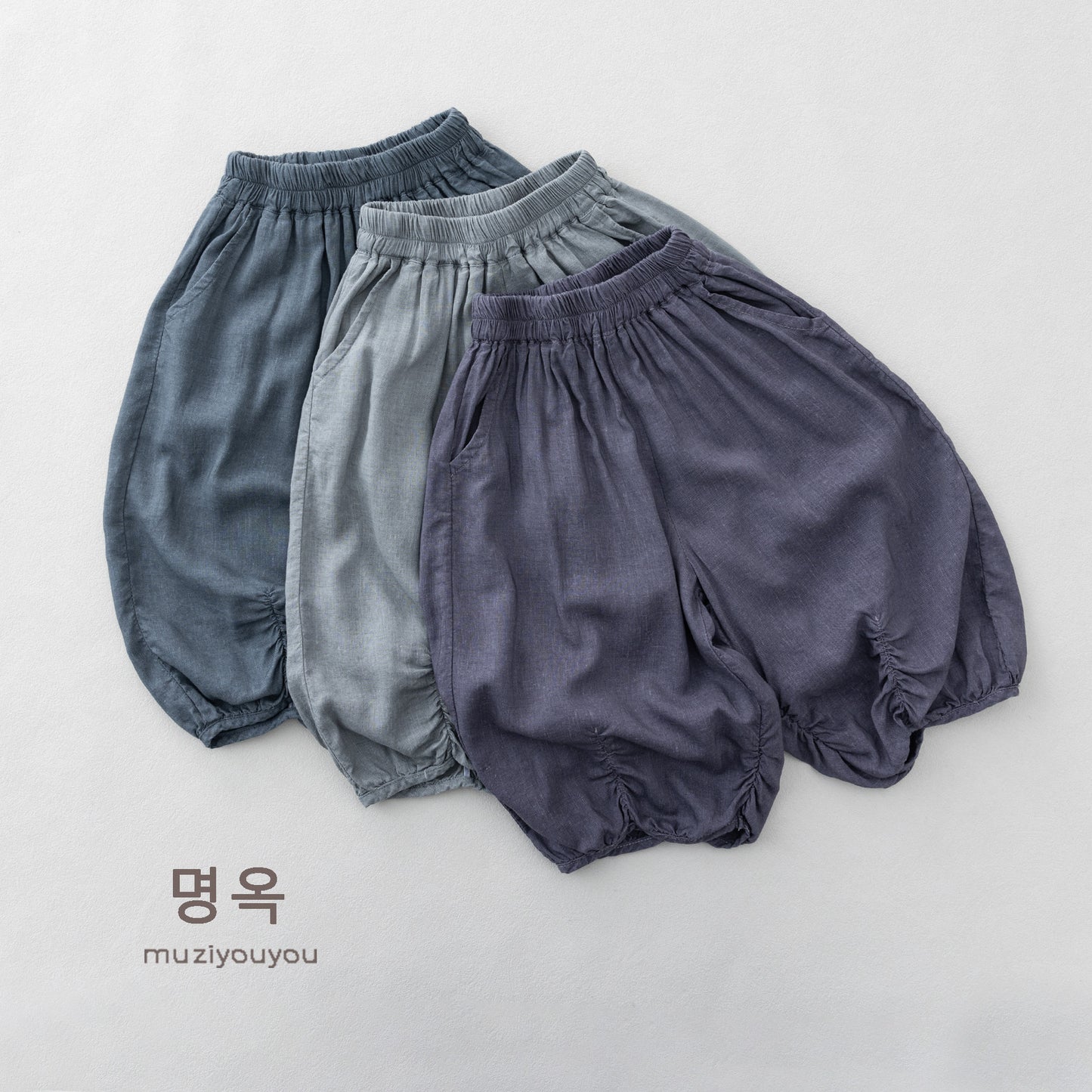 Solid Casual Pocket Pants ルーズ ロングパンツ【mh0013614】