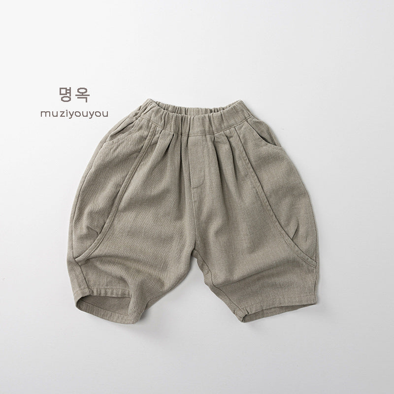 -コットンワイドテーパードパンツ【mh0010867】 - mamahalo shop - ロングパンツ・スウェットパンツ -  べビー服 - 子供服 - 男の子 - 女の子