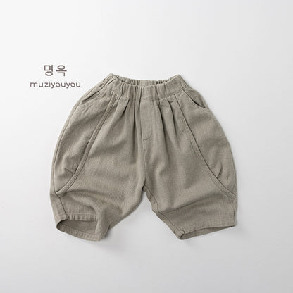 -コットンワイドテーパードパンツ【mh0010867】 - mamahalo shop - ロングパンツ・スウェットパンツ -  べビー服 - 子供服 - 男の子 - 女の子