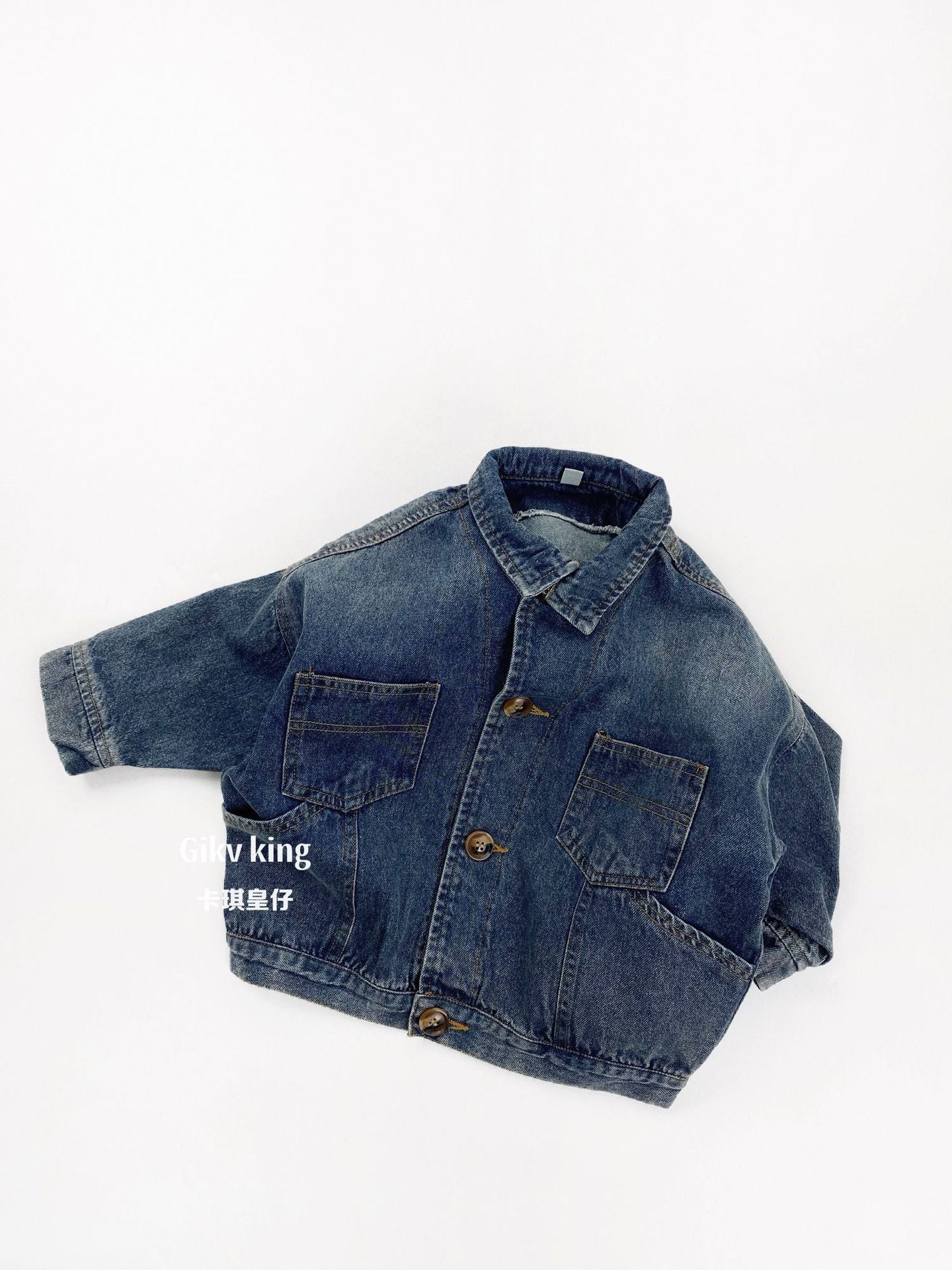 Vintage Wash Denim Drop Shoulder Jacket キッズ デニムジャケット【mh0012570】