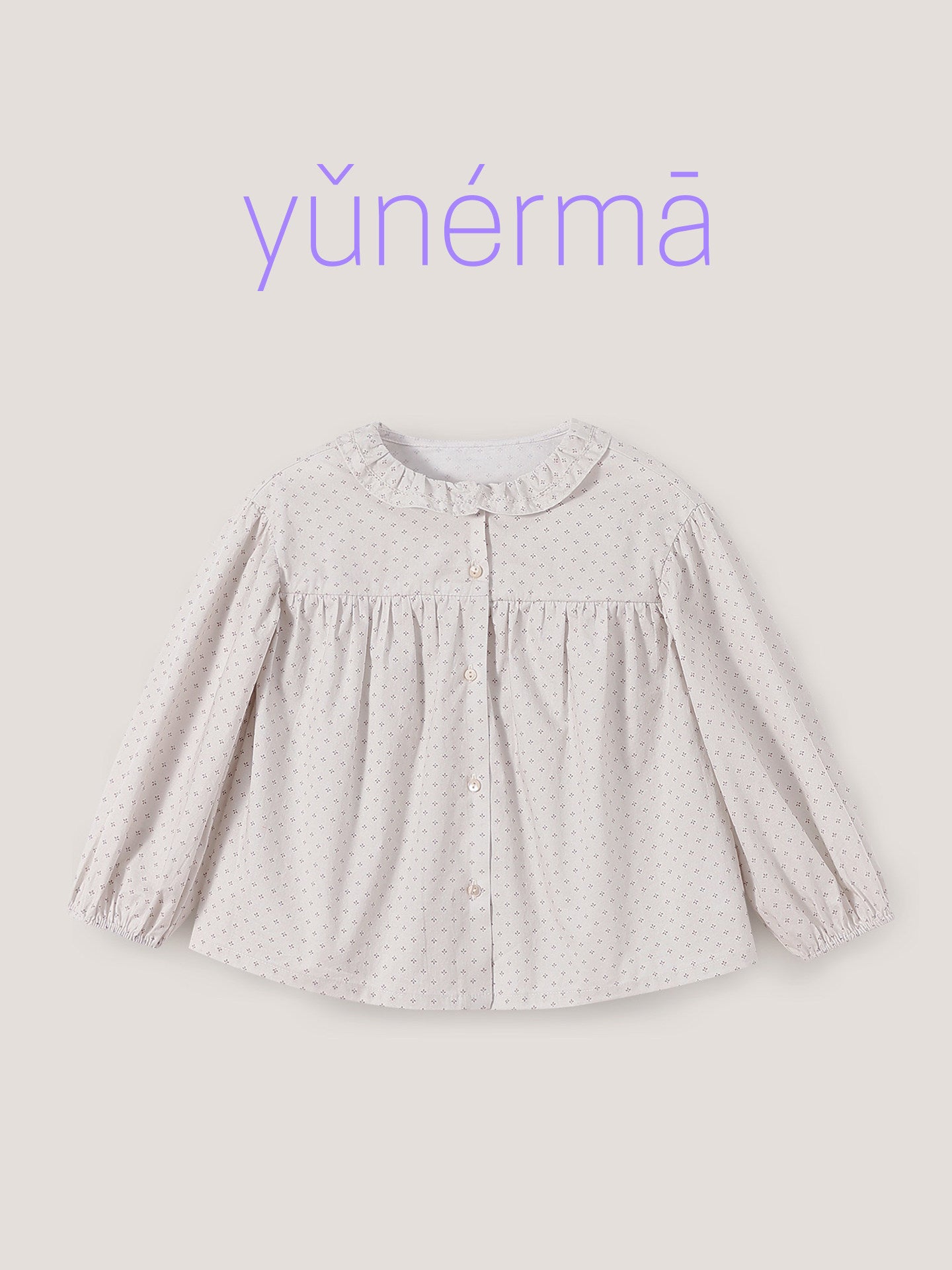 キッズ ジュニア 花柄 レース フリルカラー フロントボタン 長袖ブラウス【mh0013989】