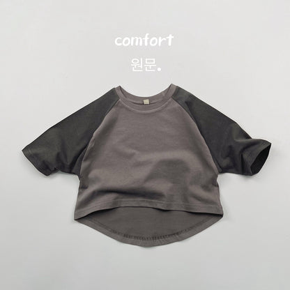 キッズ 配色 ラグラン ラウンドヘム 長袖Tシャツ【mh0014600】