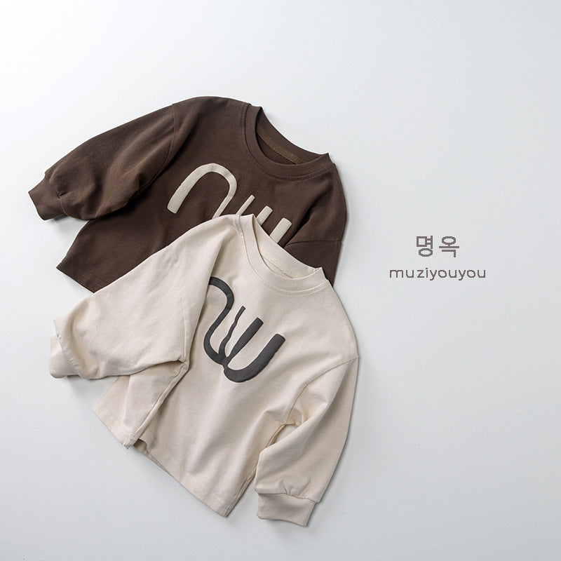 -幾何学プリント長袖Tシャツ【mh0010861】 - mamahalo shop - 長袖Tシャツ -  べビー服 - 子供服 - 男の子 - 女の子