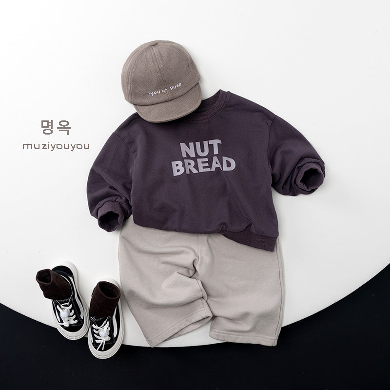 -シンプル無地スウェットストレートパンツ【mh0010865】 - mamahalo shop - ロングパンツ・スウェットパンツ -  べビー服 - 子供服 - 男の子 - 女の子