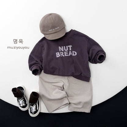 -シンプル無地スウェットストレートパンツ【mh0010865】 - mamahalo shop - ロングパンツ・スウェットパンツ -  べビー服 - 子供服 - 男の子 - 女の子