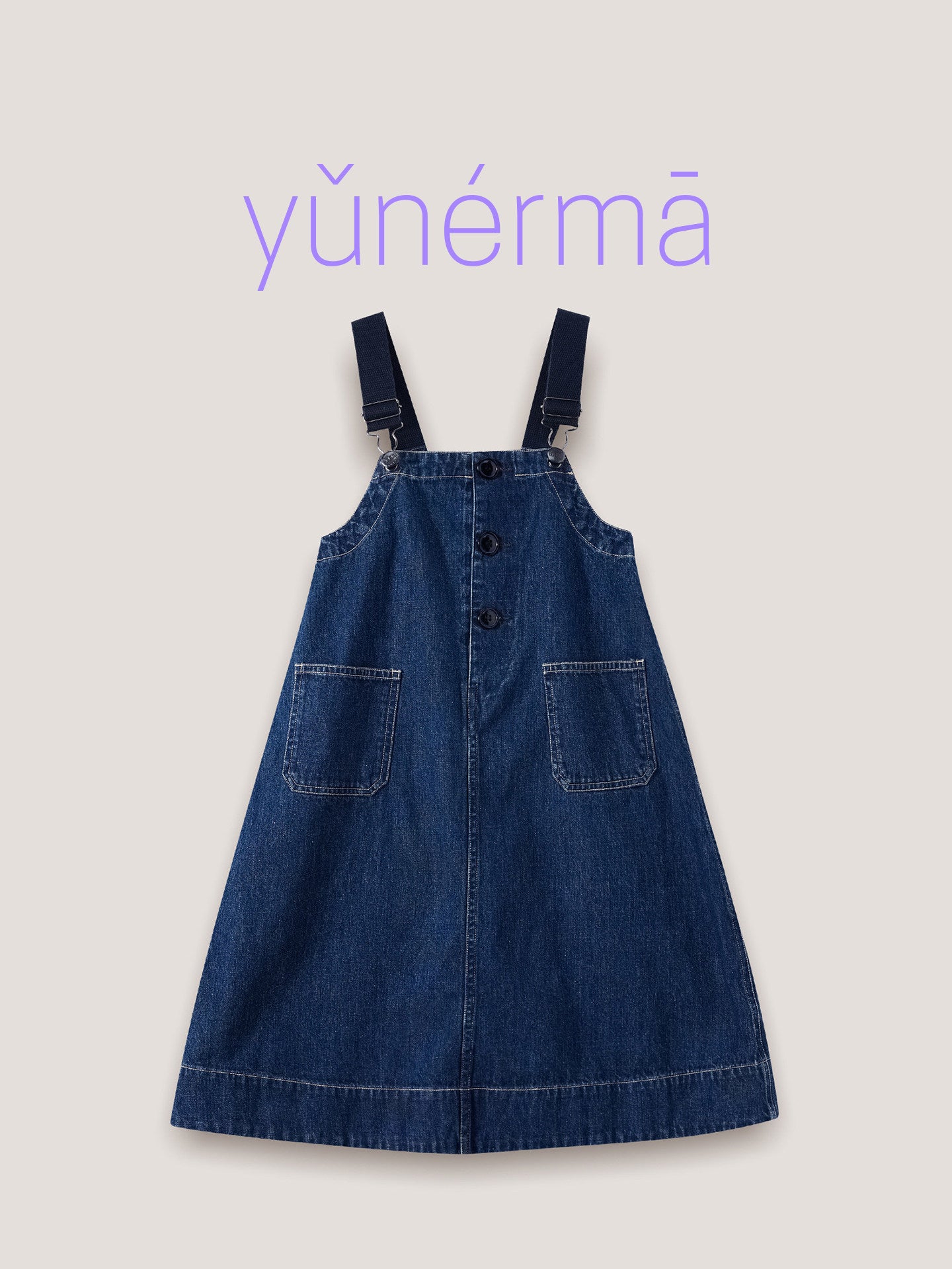 キッズ デニム フロントボタン ポケット サロペットワンピース【mh0013987】