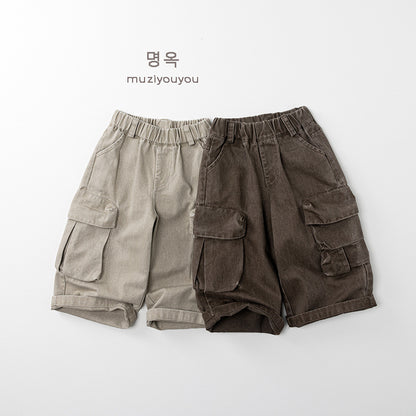 -フラップポケットルーズカーゴパンツ【mh0010875】 - mamahalo shop - ロングパンツ・スウェットパンツ -  べビー服 - 子供服 - 男の子 - 女の子