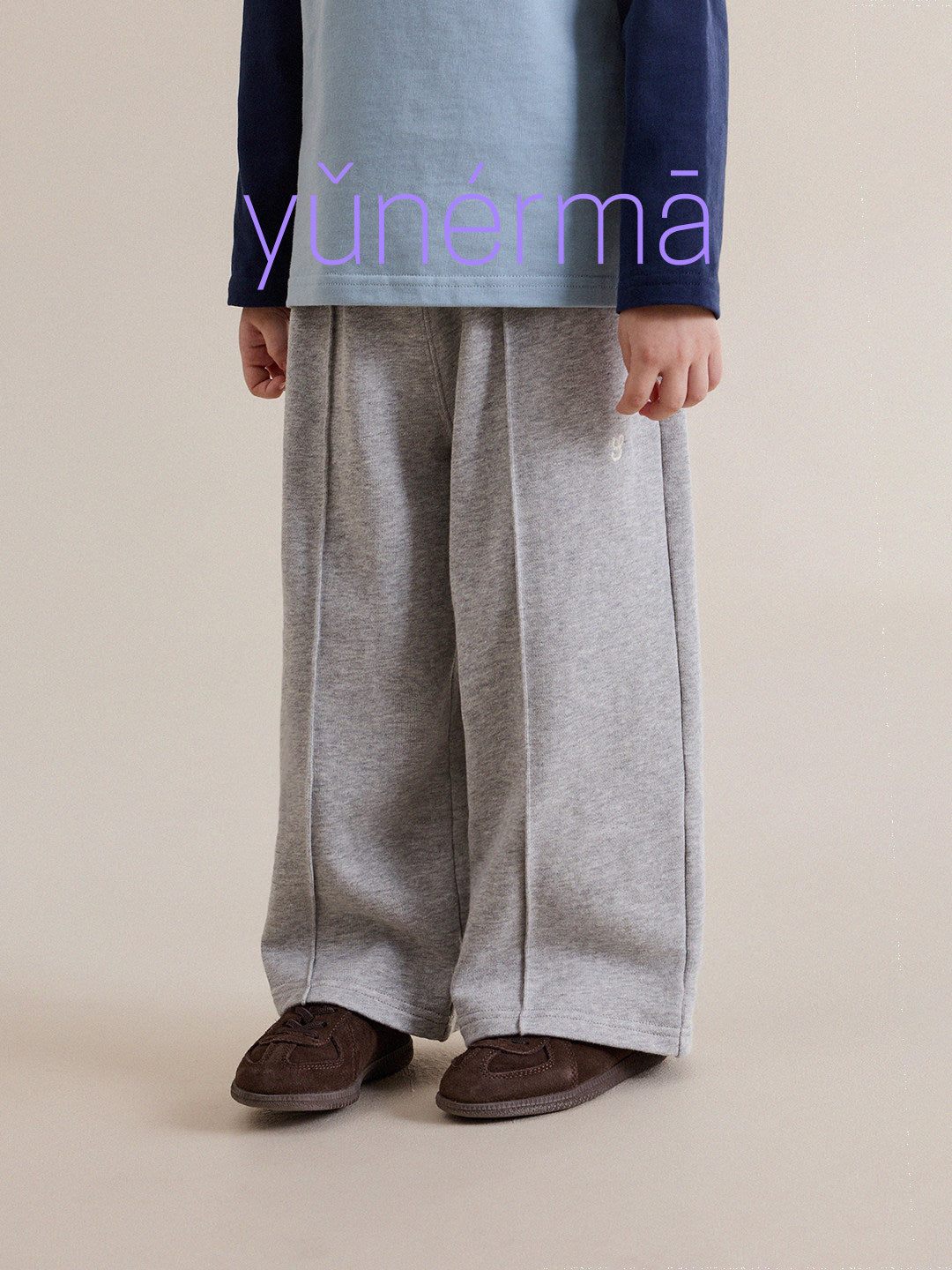 Pantalones largos de chándal rectos con pinzas delanteras centrales para niños y jóvenes [mh0014247]