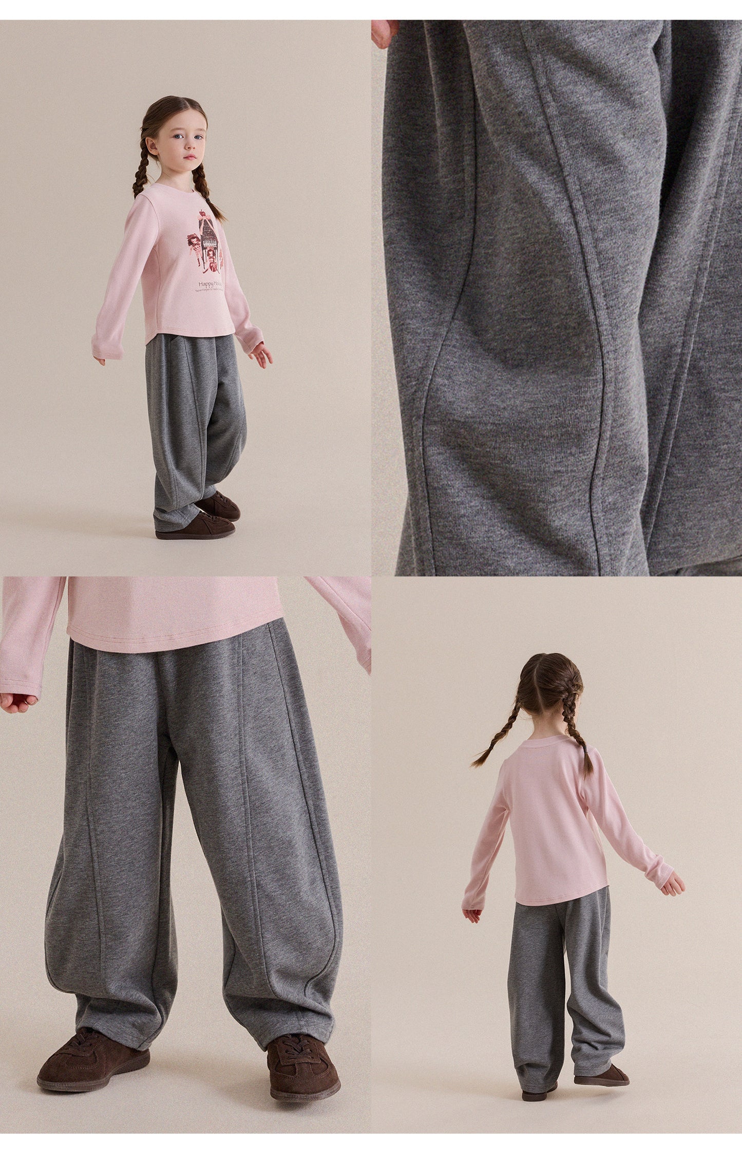 Kids' / Juniors' Loose Wide Sweatpants [mh0013971]