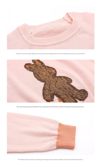 -アニマル柄ニットセータープルオーバー【mh0011289】 - mamahalo shop - ニット・セーター -  べビー服 - 子供服 - 男の子 - 女の子