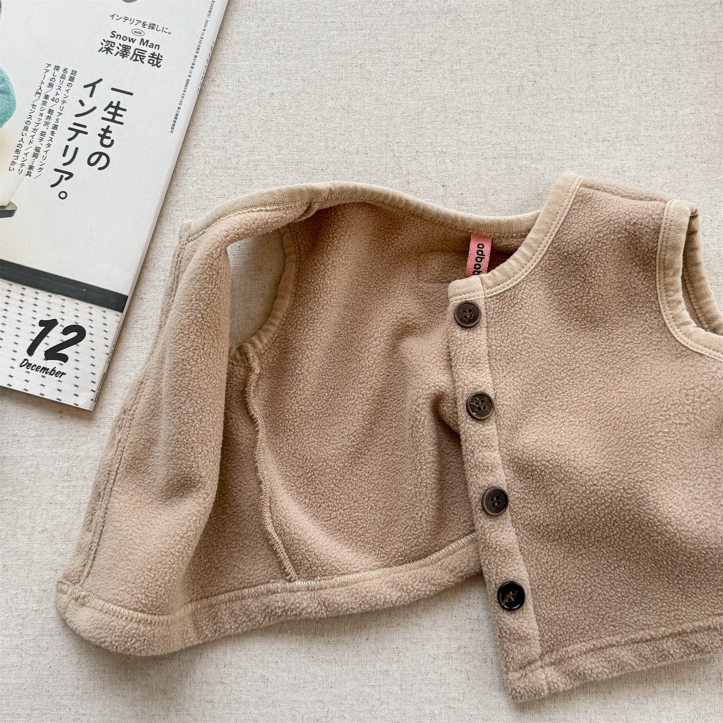 -フロントボタン付きフリースベスト【mh0010809】 - mamahalo shop - ベスト -  べビー服 - 子供服 - 男の子 - 女の子